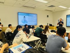 -香港大学