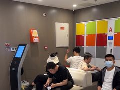 -爱康国宾体检中心(顺平分院)