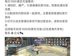 -杨合林啊兰烤鱼