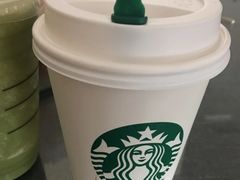 金橘满堂-星巴克(中远两湾城店)