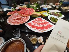 -天都火锅城(福地华庭店)