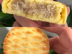 杏蓉饼-北京稻香村(学清店)