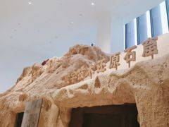 -中国近现代新闻出版博物馆