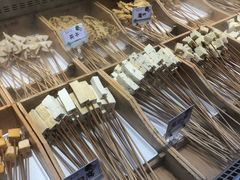 -串一火锅(赛格国际购物中心店)