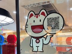 -黄记煌三汁焖锅(渝北金港国际店)