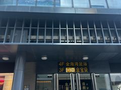 -衣裳街历史文化街区