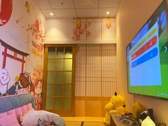 -Win Win电玩·日式の游戏馆