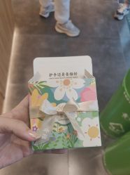 -青稚护手霜QINGZHI