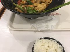 -东川麻辣香锅