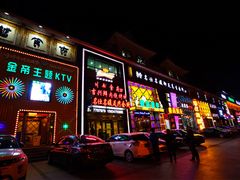 -丰茂海鲜烧烤(龙源华府店)