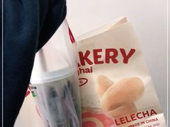 -LELECHA乐乐茶(百货大楼店)
