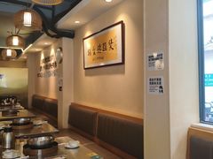 -胡须佬鸡煲四季火锅店(石厦西村直营店)