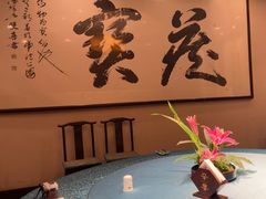 -宋宴(虎跑店)