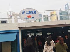 -金陵东路渡口-售票处