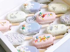 -Biteology Artisan Cakes(红庄·国际文化保税创新园店)