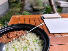 -元古雲境(太古里店)