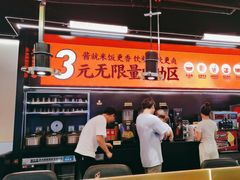-师烤·豆花烤鱼(深圳坂田天虹店)