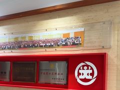 -大北照相(宋家庄店)