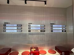 -港究茶·冠军丝袜奶茶(皇庭广场店)
