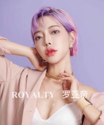 短发-罗亚帝造型