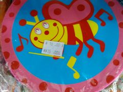 -七彩云蛋糕店(滨江二路店)