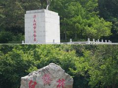 -萨尔浒风景区