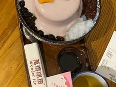 -WONDER ICE 萬得冰田(建設路总店)