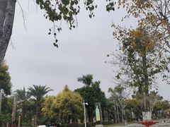 -厦门园林博览苑