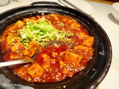 -鸡毛店·川菜(文殊院店)