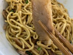 -非遗·爱西干面(小公园总店)