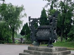 -成都武侯祠博物馆