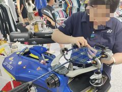 -YONEX苗江运动城(源深店)