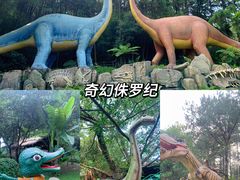 -森波拉奇妙世界