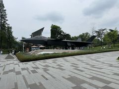 -成飞公园
