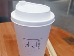 -阿嬷手作(柳州万象城店)