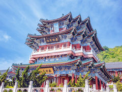 -张家界天门山国家森林公园