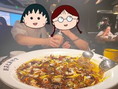 -太二酸菜鱼(长沙IFS国金中心店)