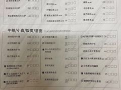 -必胜客(WOW中心城店)