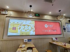 -好适口小小鲜肉包(双安店)