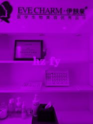 -Yestar杭州艺星医疗美容医院