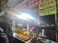 -南湖公园地摊集市