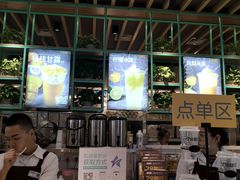 -7分甜(苏州中心店)