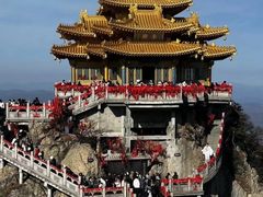 -老君山风景名胜区