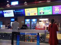 -中影荟星激光影城(西丽店)