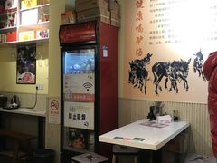 -驴公驴婆(曹杨店)