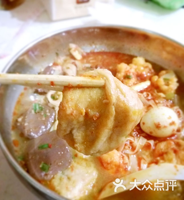 正宗天香麻辣烫(建国东路)油面筋图片 - 第13张