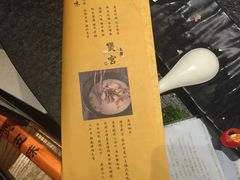 -煲宫(华润万象城店)