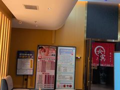 -家舍沐浴生活馆