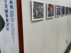 -太原丽都医疗美容医院