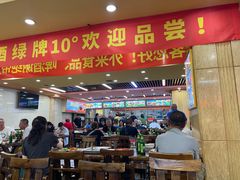 -西塔大冷面(市府大路店)